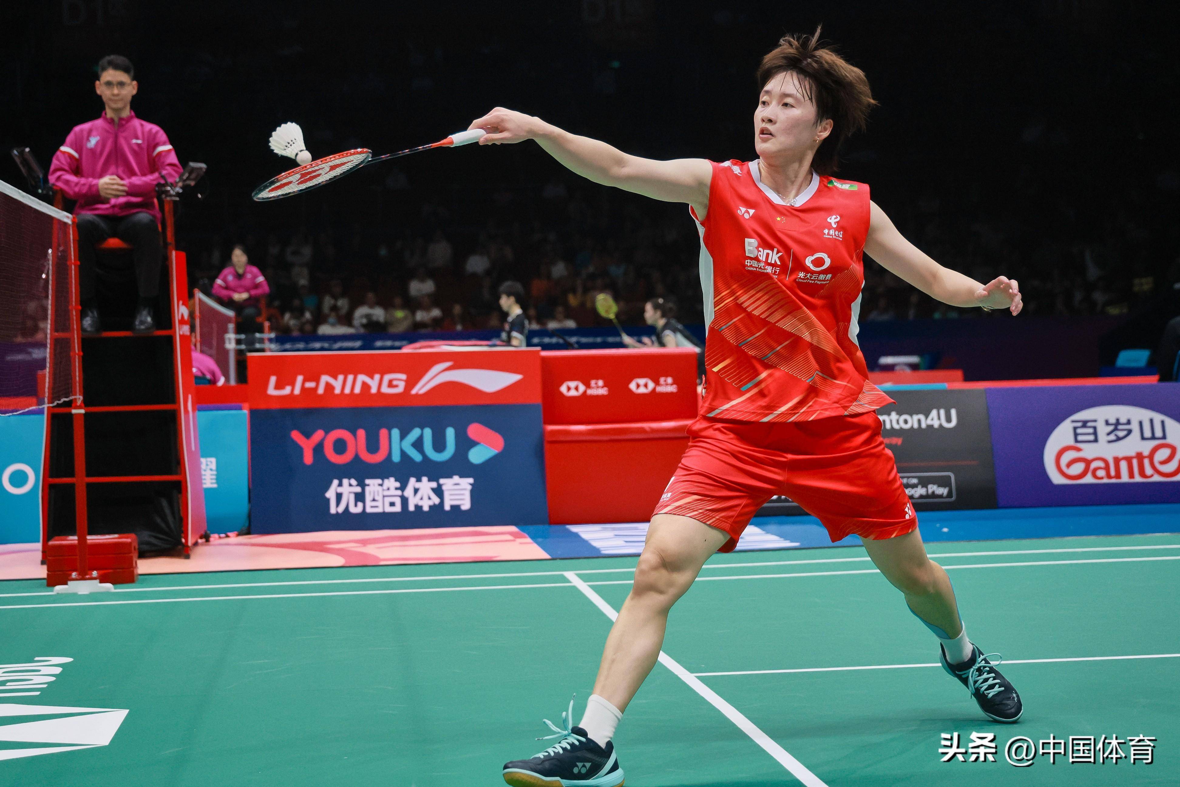 现役或前球 现役或前球