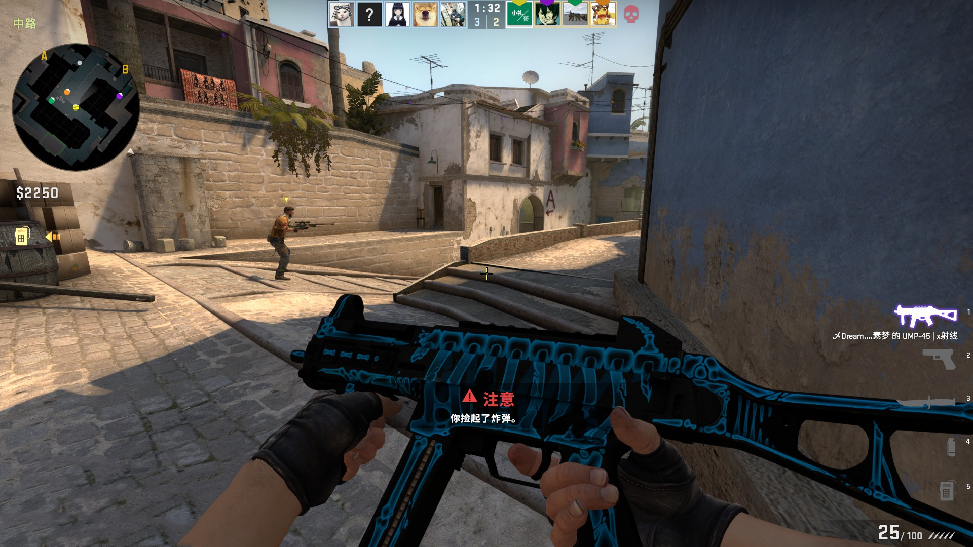 行业的升级 行业的升级