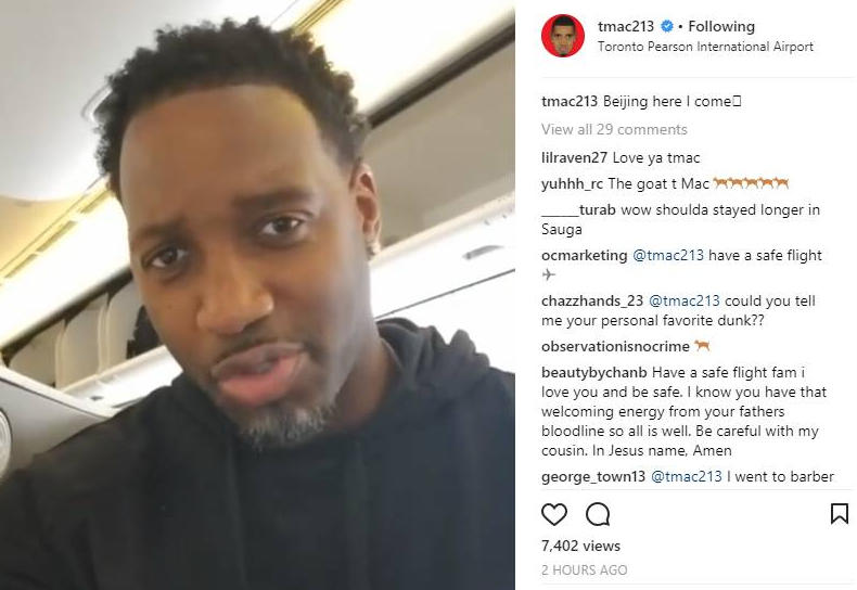 响生涯独造 响生涯独造