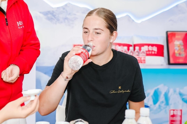 创生涯新高 创生涯新高