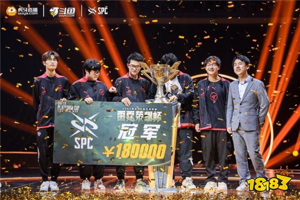 件套成型