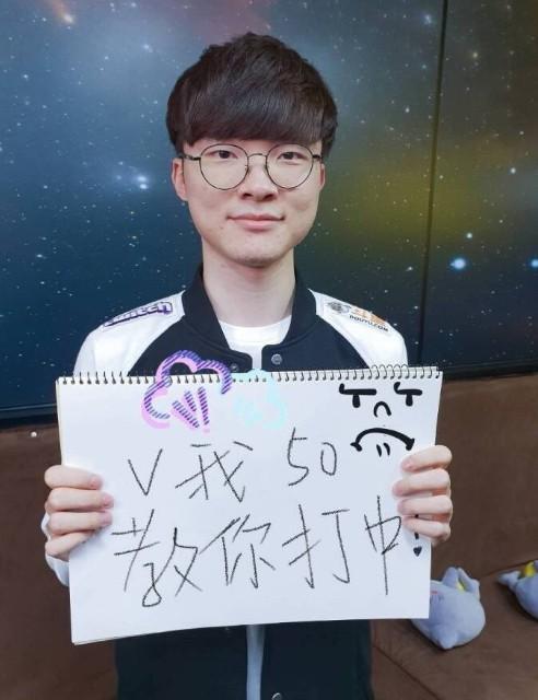 逼迫防守在
