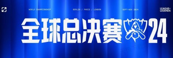 评判优劣并 评判优劣并