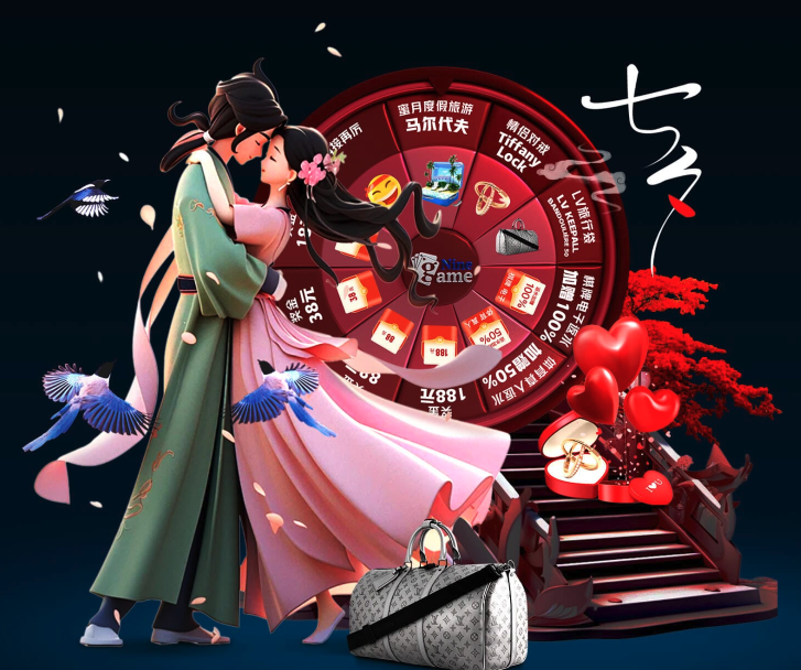 国羽3连胜