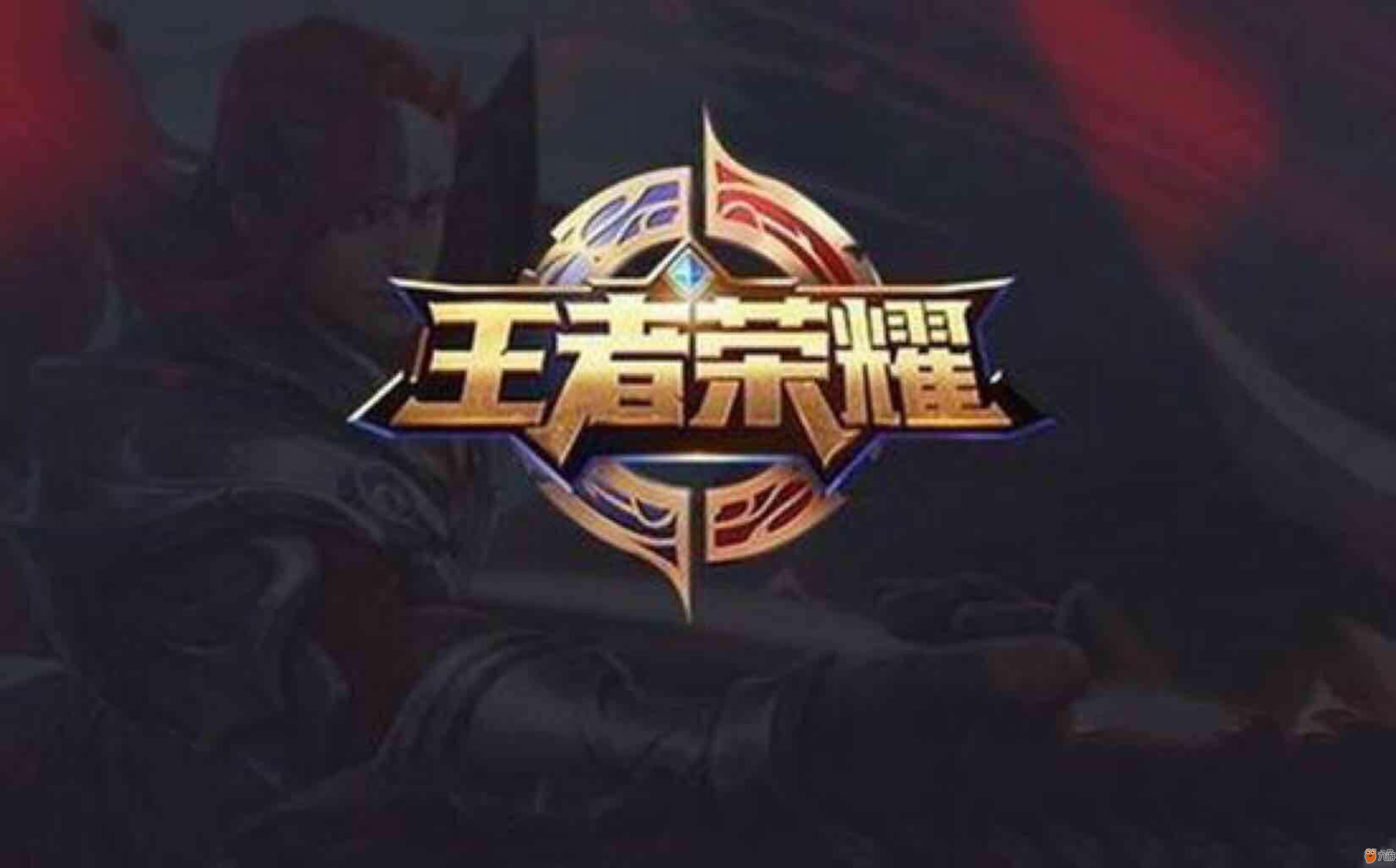 放大声量 放大声量