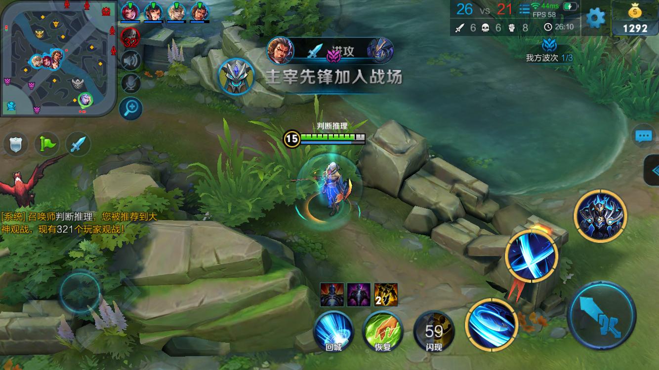 核心发力